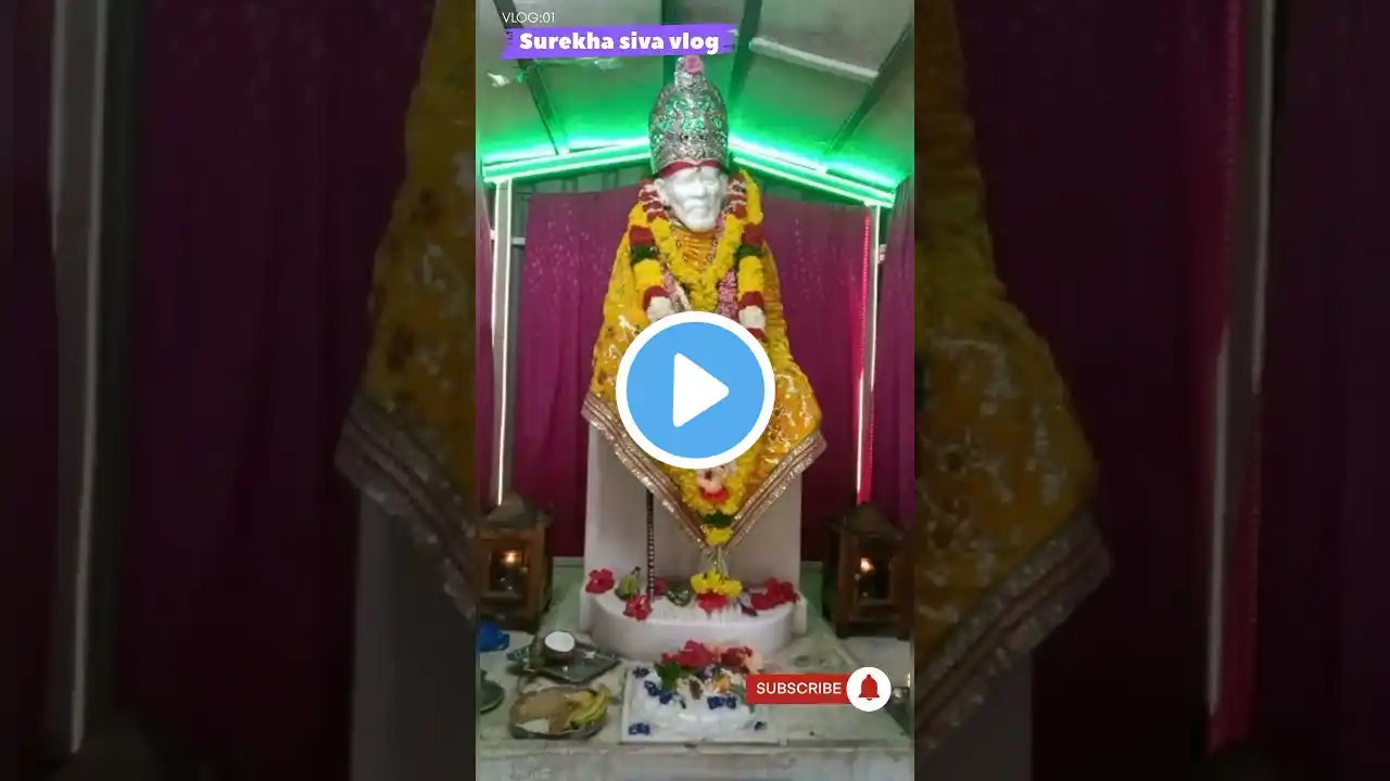 Om Sai Ram || Om Sree Gurubhyo Namaha 🙏🏻#sai#saibaba#shorts#youtubeshorts#short#ytshorts#shortsfeed