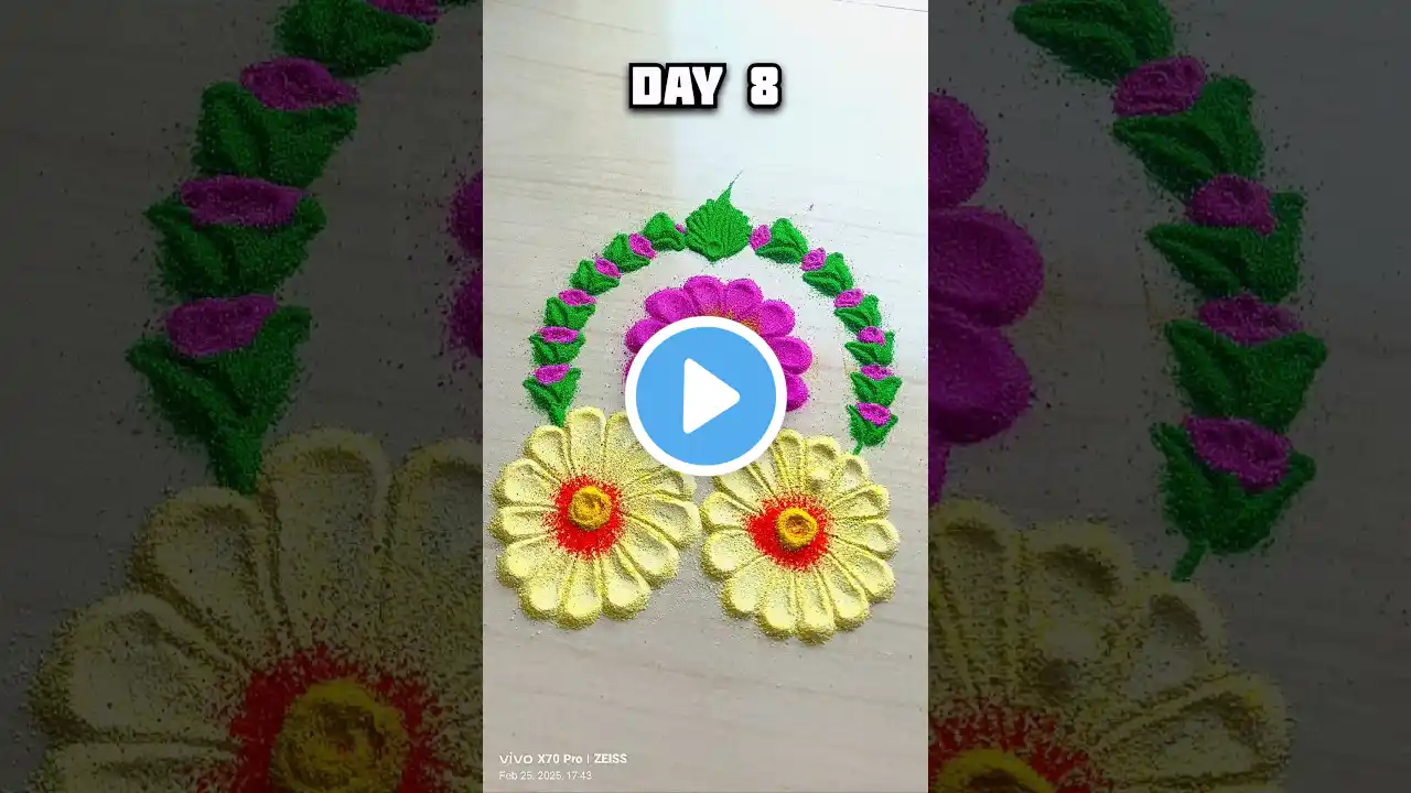 INSTANT RANGOLI DESIGN | EASY RANGOLI DESIGN MINUTES |STUNNING RANGOLI #muggulu #rangolimuggulu #DIY