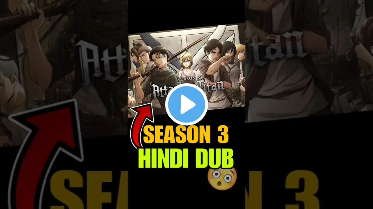 Attack On Titan Season 3 Hindi Dub On Anime Times #attackontitananime #aot #anime