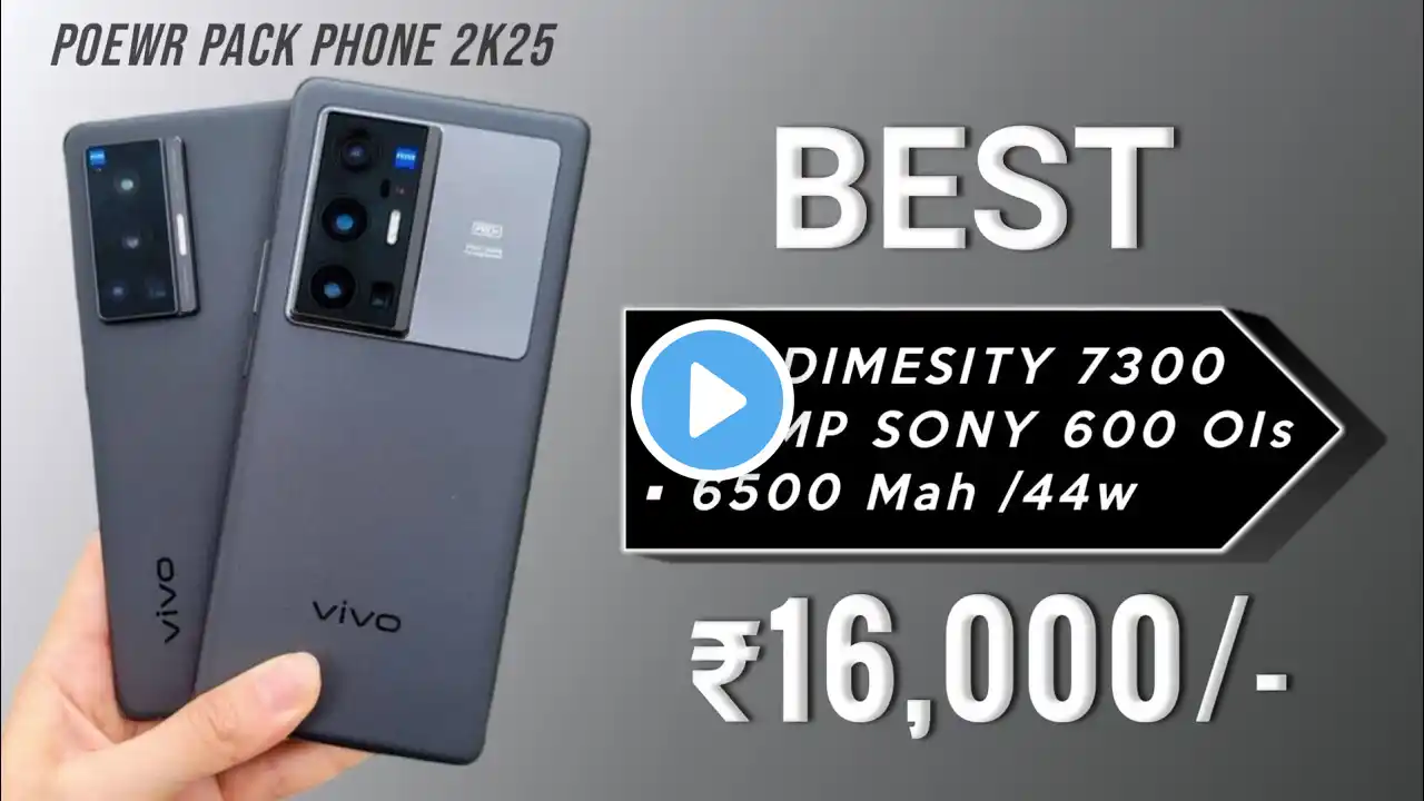 TOP 4 Best Smartphone Under ₹16000/- In March 🤯 BEST 5G Mobile Under 16k In India