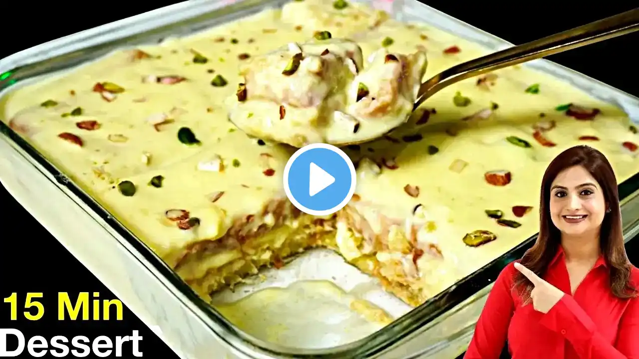 केवल 2 कप दूध से बनाये 15 Min मैं येह जबरदस्त कस्टर्ड केक | 15 Minutes Dessert Recipe | Custard Cake