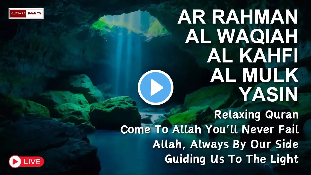 Beautiful Relaxing Quran Recitation Touching Your Heart | Yasin, Ar Rahman, Al Mulk, Waqiah & Kahfi