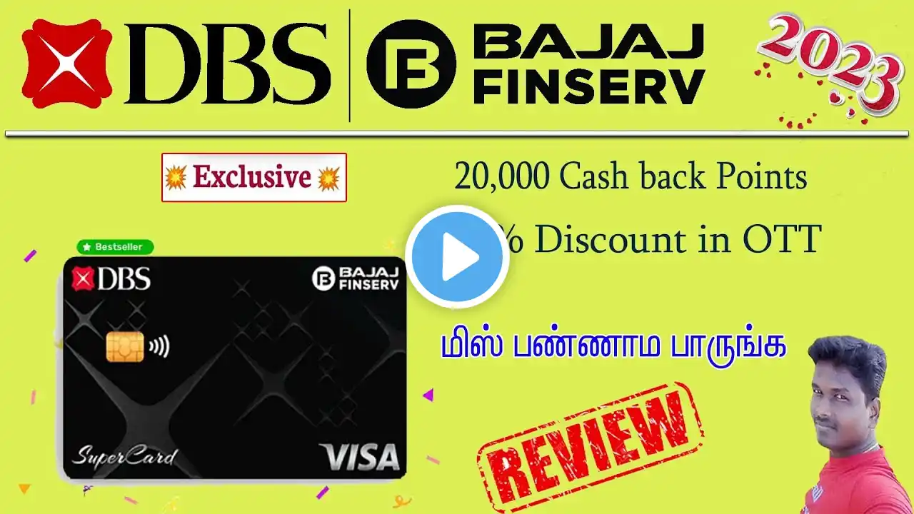 Bajaj finserv DBS Bank 5x Super credit card unboxing Review Benefits in Tamil ‪@TechandTechnics‬