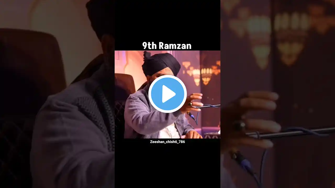 Ramzan Ki 9vi Sehri roza Mubarak | Ramzan Mubarak Status 2025 Status | Ramzan status | #ramadan