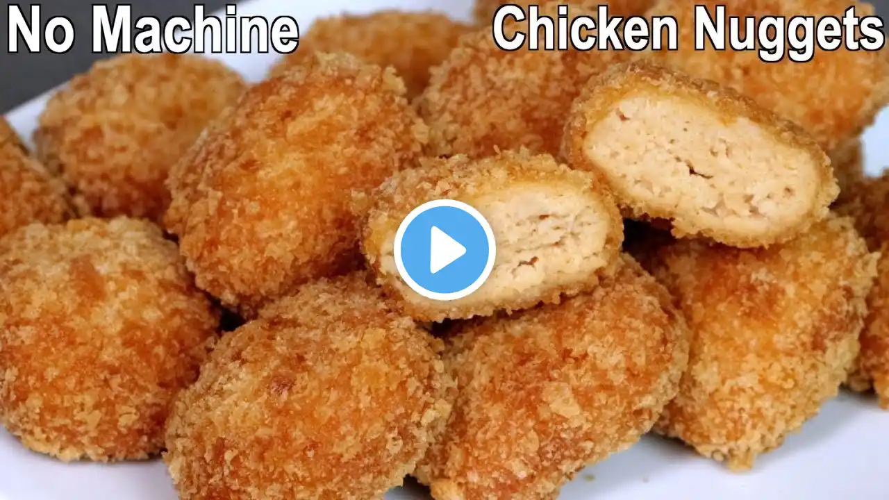 Chicken nuggets Recipe -  chicken nuggets - nuggets banane ka tarika  - Kids Lunch Box Ideas