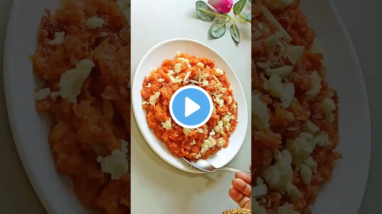 Gajar ka halwa recipe#shorts #gajarkahalwa