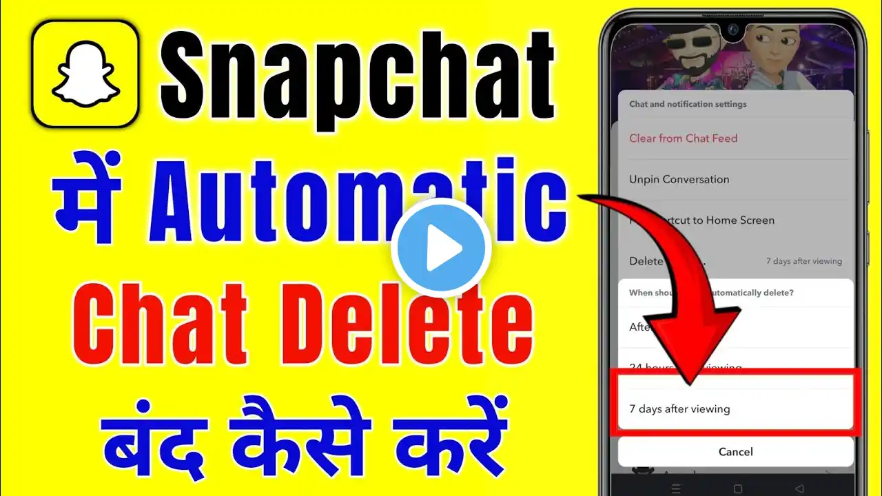 Snapchat Mei Chat Ko Automatically Delete Band Kaise Karen | Turn OFF Automatic Delete Chat On Snap