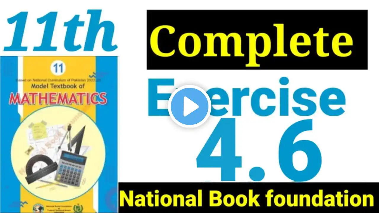 Class 11th | Exercise 4.6 | Mathmetics | Fbise | Polynomial | Online smart study