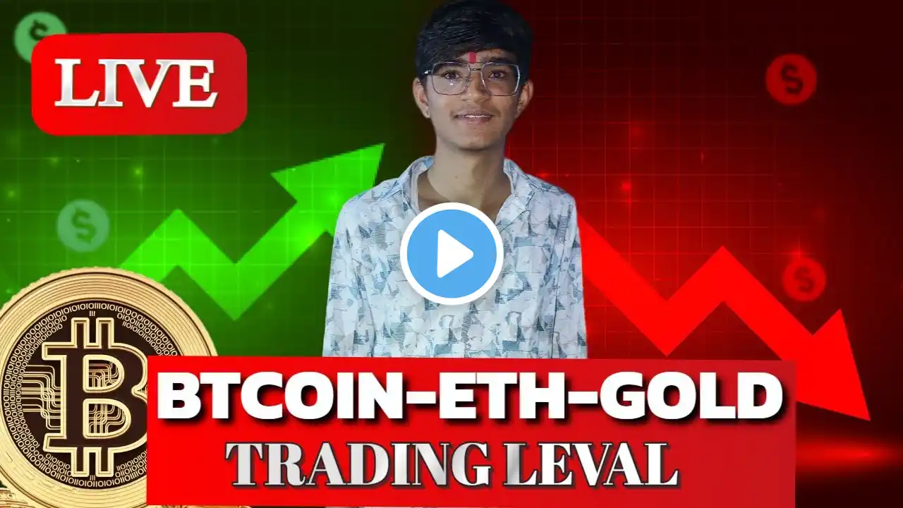 CRYPTO LIVE SCALPING | Bitcoin Live Trading | Gold Live Trading | 10 MARCH 2025 🤑