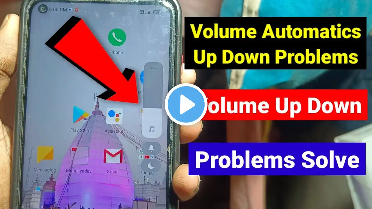 How to fix mobile automatic volume up and down problem | Automatic Volume UP down Problem | Volume