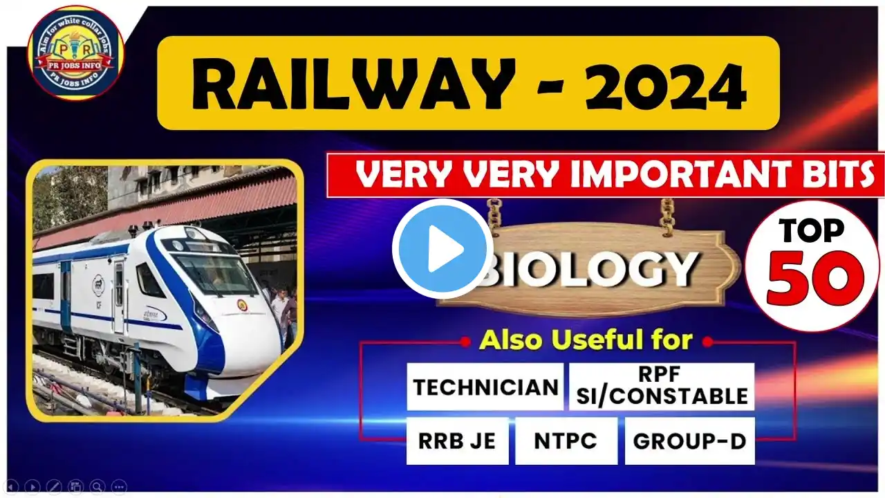 RAILWAY BIOLOGY MOST IMPORTANT BITS | RRB PREVIOUS REPEATED GENERAL SCIENCE 50 BITS IN TELUGU