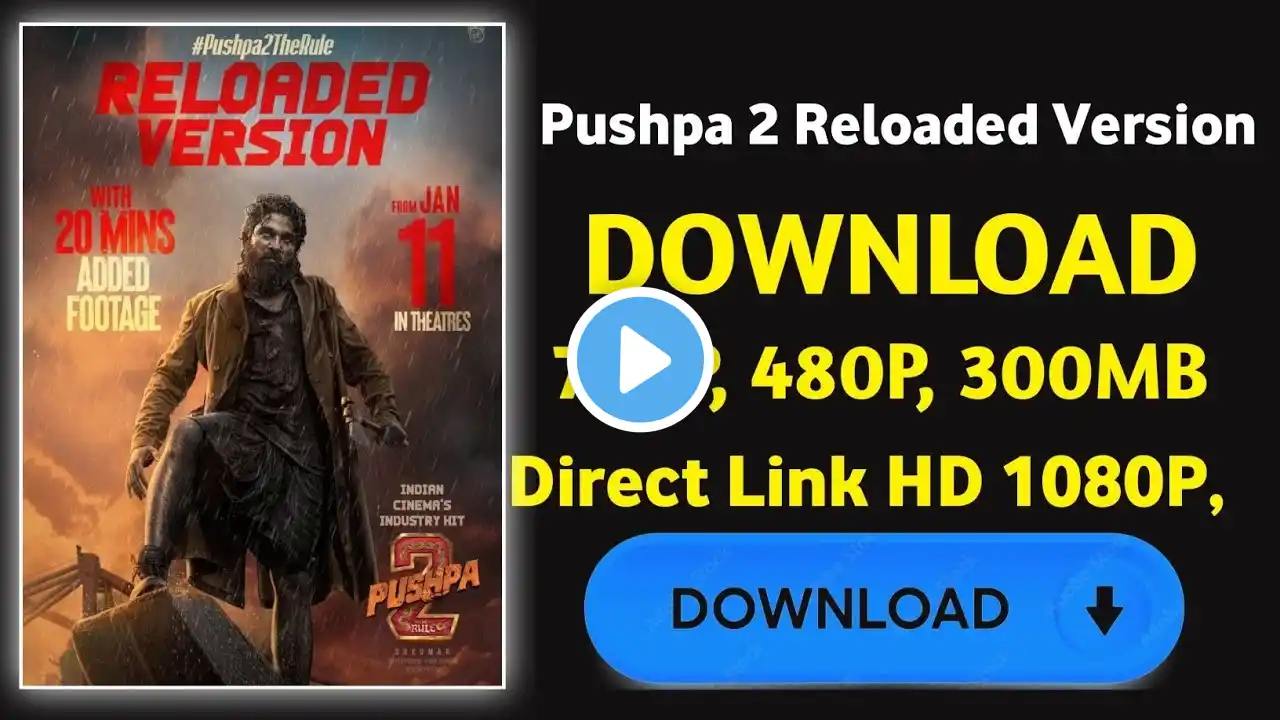 Pushpa 2 reloaded version download kaise kare | How to watch pushpa 2 reloaded version | Pushpa 2