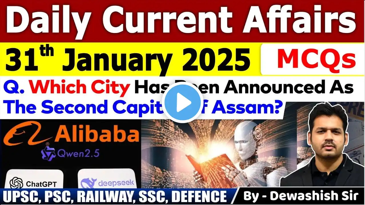 31st January 2025 | Daily Current Affairs | January Daily Current Affairs | Current affair 2025 #mcq