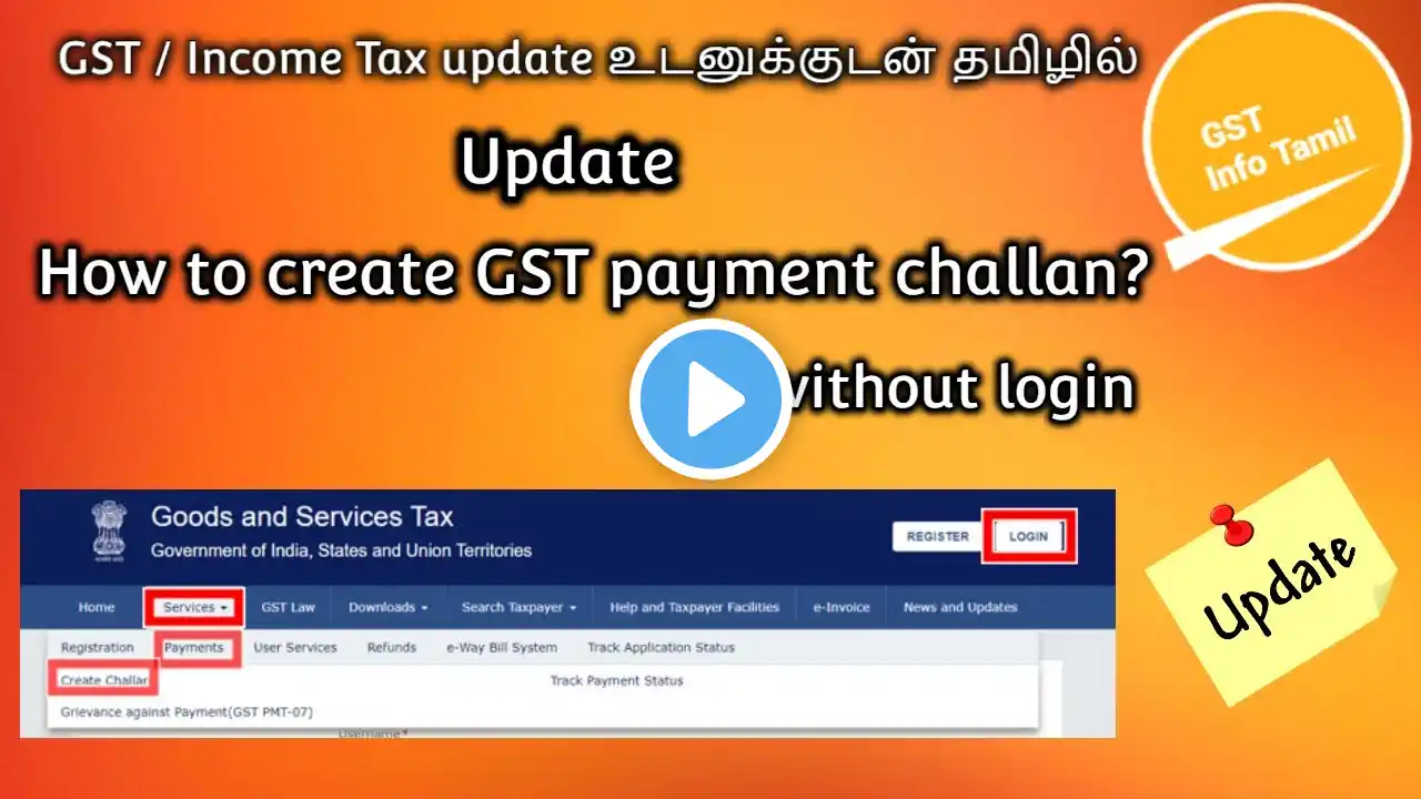 Generate GST Challan & Online Payment Live GSTIN | Learn how to pay in GST on GST website