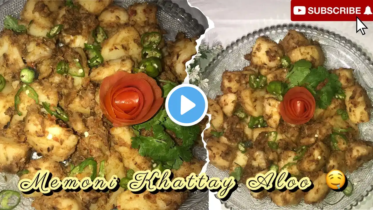 Memoni Khatte Aloo | میمنی کھٹے آلو | Khattay Aloo Recipe by Fida