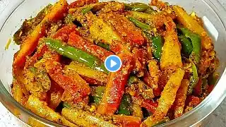 10 मिनट में बिना धूप वाला गाजर मूली हरी मिर्च का आचार | Gajar Mooli ka Achar | Gajar Mooli Ka Achar