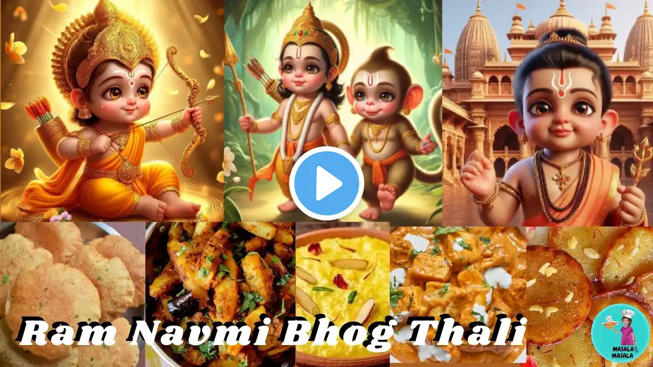 Ram Navami Bhog Thali | श्री राम जी की भोग की थाली | Ram Navmi Prasad | जय श्री राम नवमी प्रसाद 🙏🏻