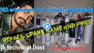 Ro water purifier spare parts name in hindi -1| All  parts pictures  | No need ro service man & Cost