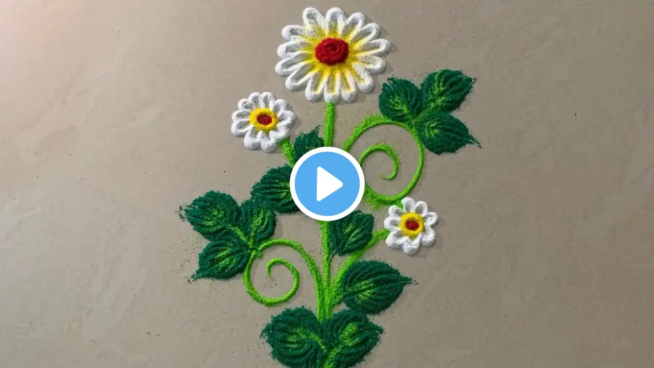 अंगणात काढण्यासाठी आगदी सोपी आणि सुंदर फुलांची रांगोळी | Flowers Rangoli |#rangoli #indianrangoliart