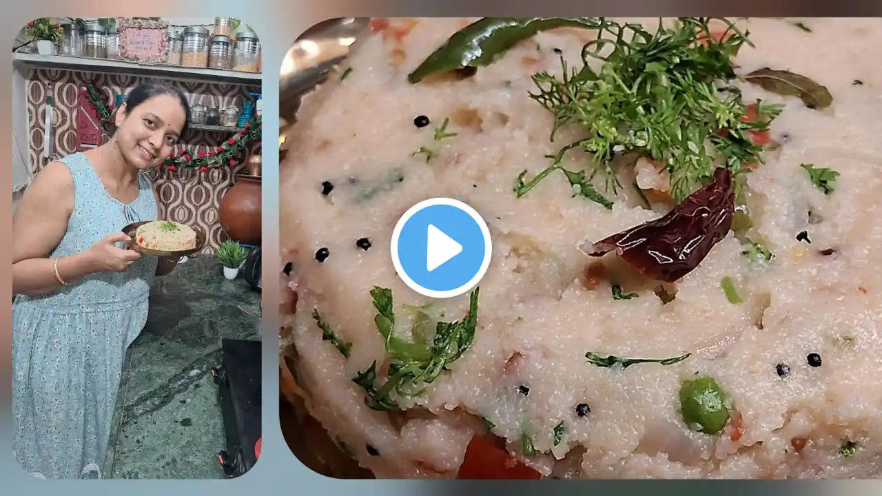 बिलकुल बाजार जैसा परफेक्ट उपमा घर में बनाये| Perfect Upma Recipe,BreakfastRecipe ,South Indian Upma