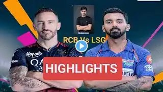 RCB Vs LSG IPL Match Highlights Full Match #ipl #viratkohli #klrahul #ipl2024