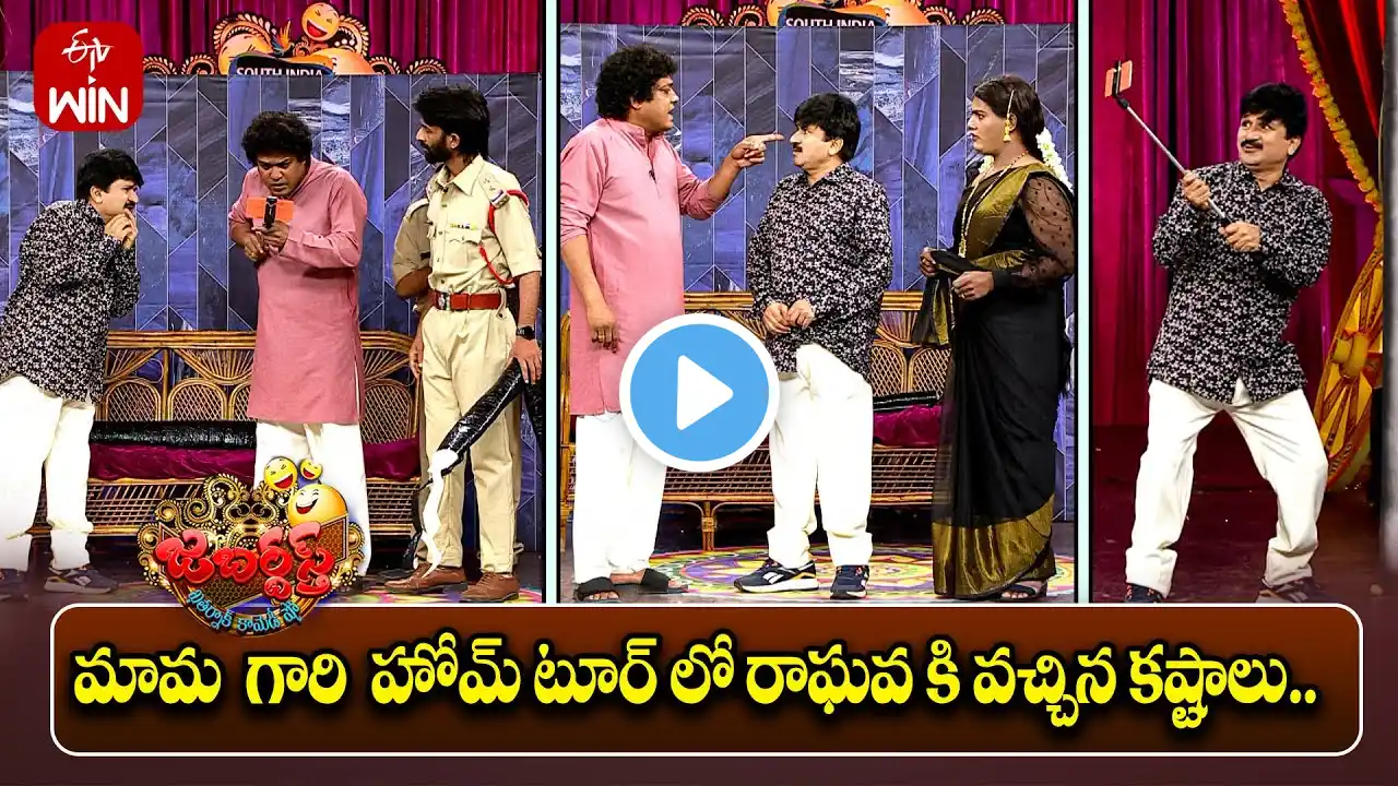 Rocket Raghava Performance | Jabardasth | 17th January 2025 | ETV Telugu