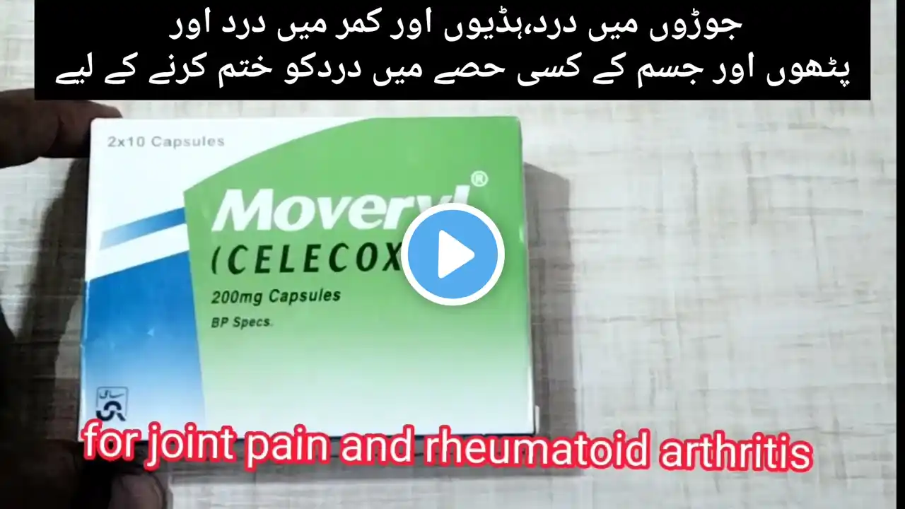 Moveryl capsules|| for osteoarthritis, bones and body pain || Hasham Arbi