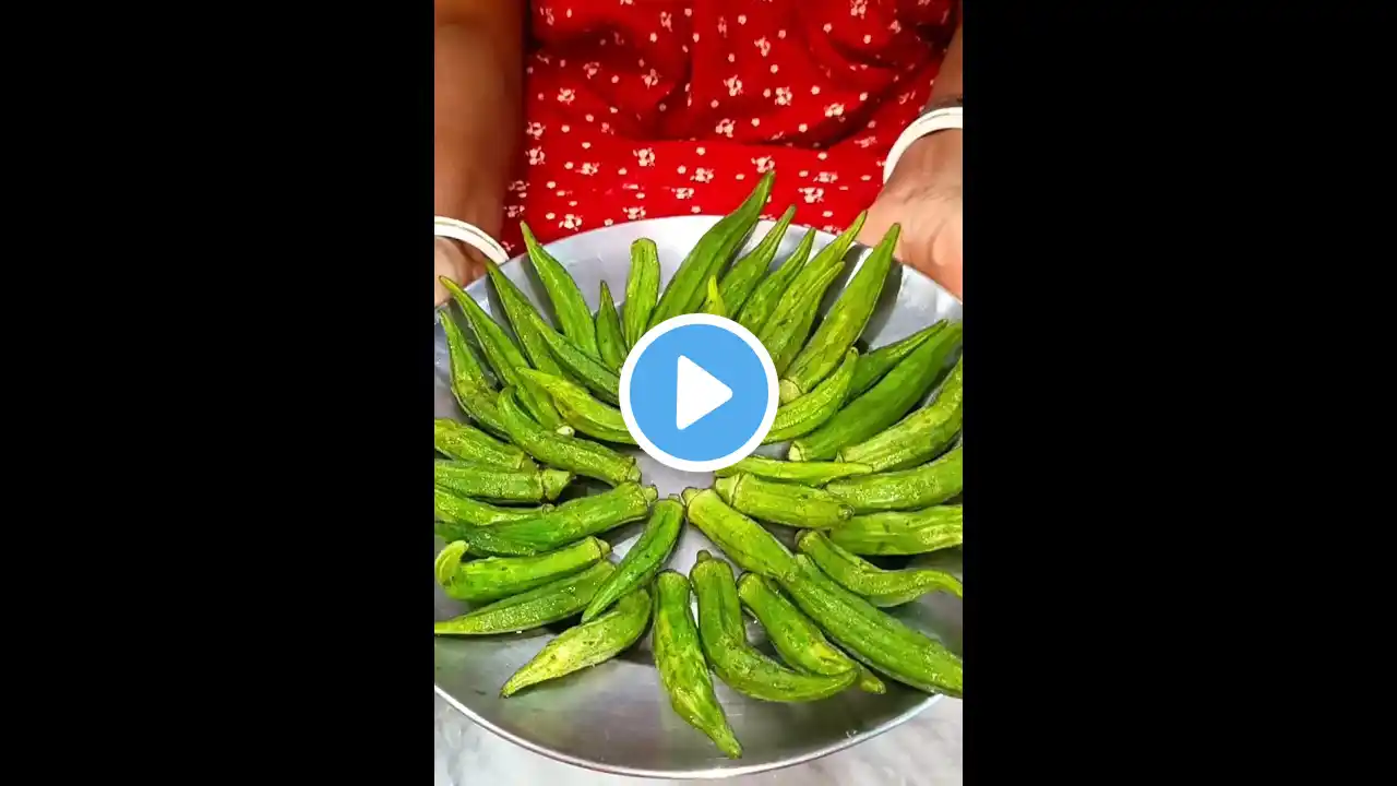 ভেন্ডি চচ্চড়ি🤤|| Bhindi chorchori||#shorts #viral #food #streetfood #মাখা #chaatlover #chaat #asmr