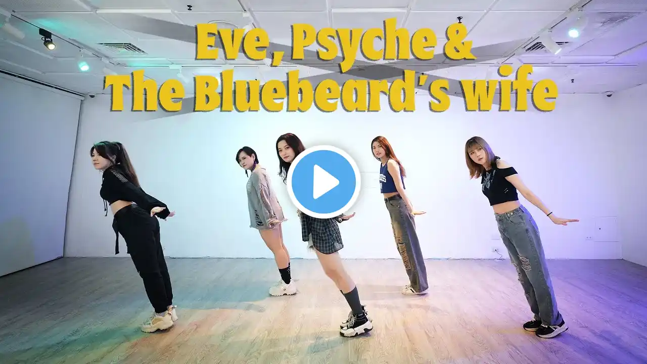 【KPOP IN PUBLIC】 LE SSERAFIM 르세라핌 'Eve, Psyche & The Bluebeard’s wife' Dance Cover From Taiwan