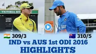 India vs Australia 1st ODI 2016 Full Match Highlights | Rohit Sharma 171 Masterclass