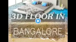 3D FLOORING IN BANGALORE || 3D FLOOR || 3D FLOOR BANGALORE|| 7899222244 ||