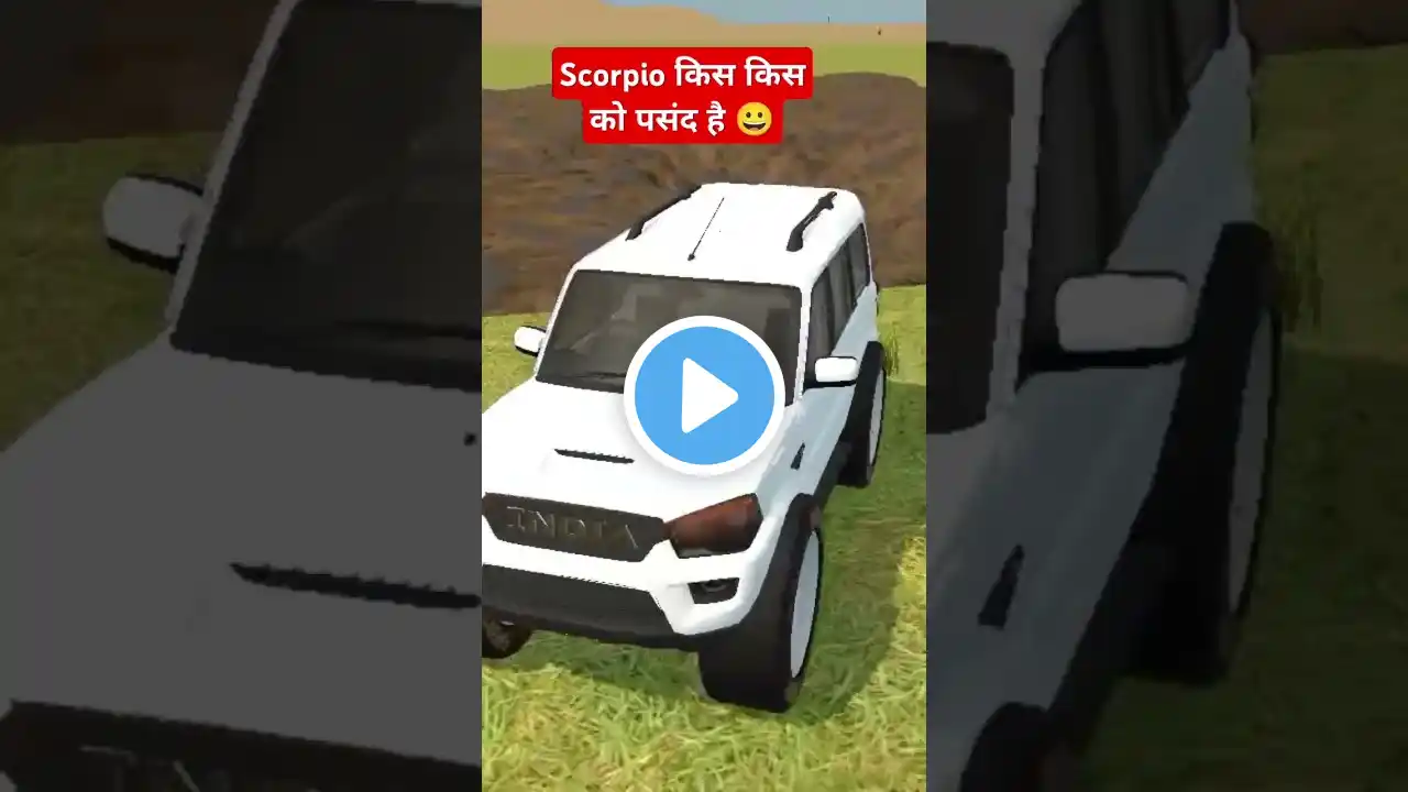 indian bike driving 3d new update|| #shorts #scorpio #indianbikedriving3d #ytshorts