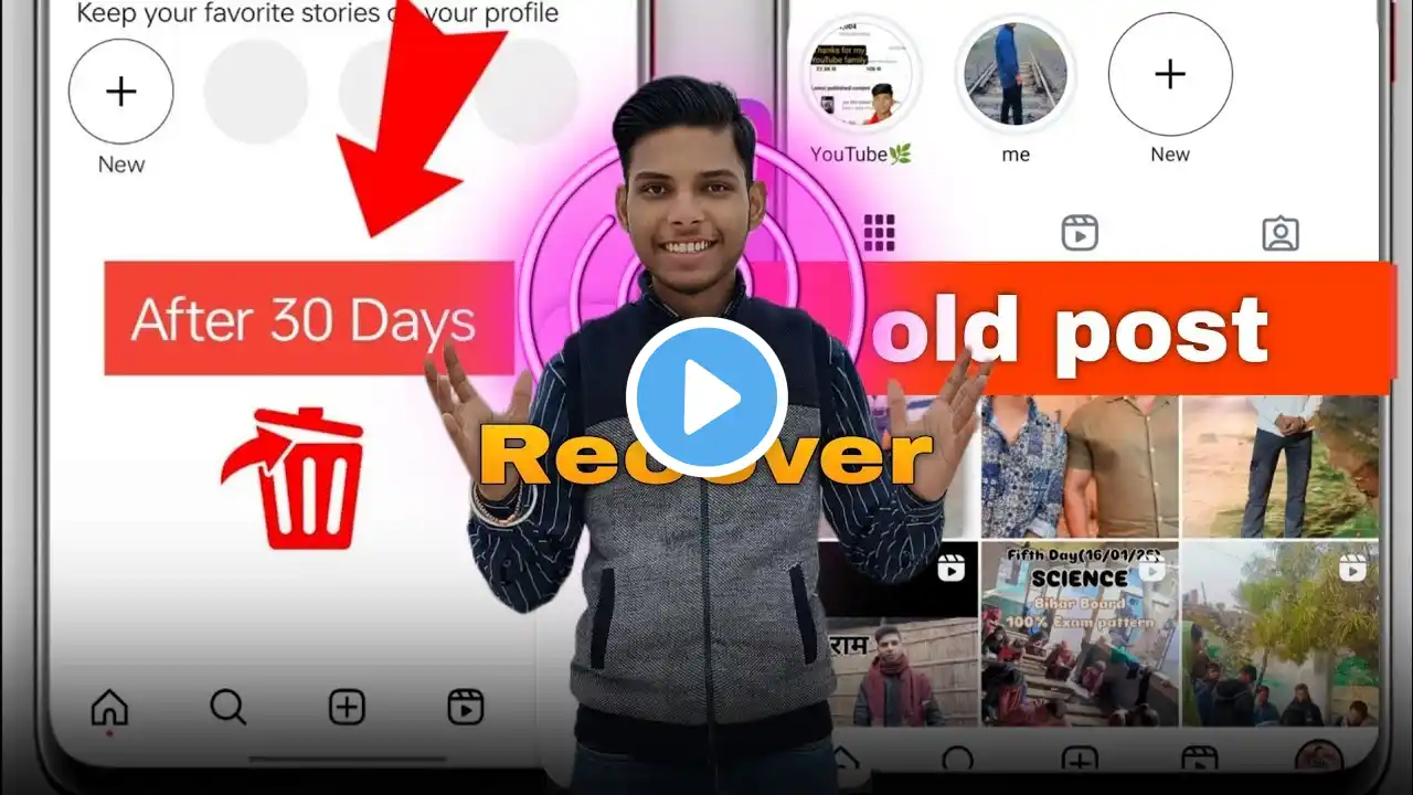 instagram delete photo recover kaise kare || insta delete photo recover karne ka tarika || #recover