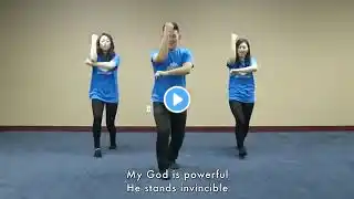 My God Is Powerful dance