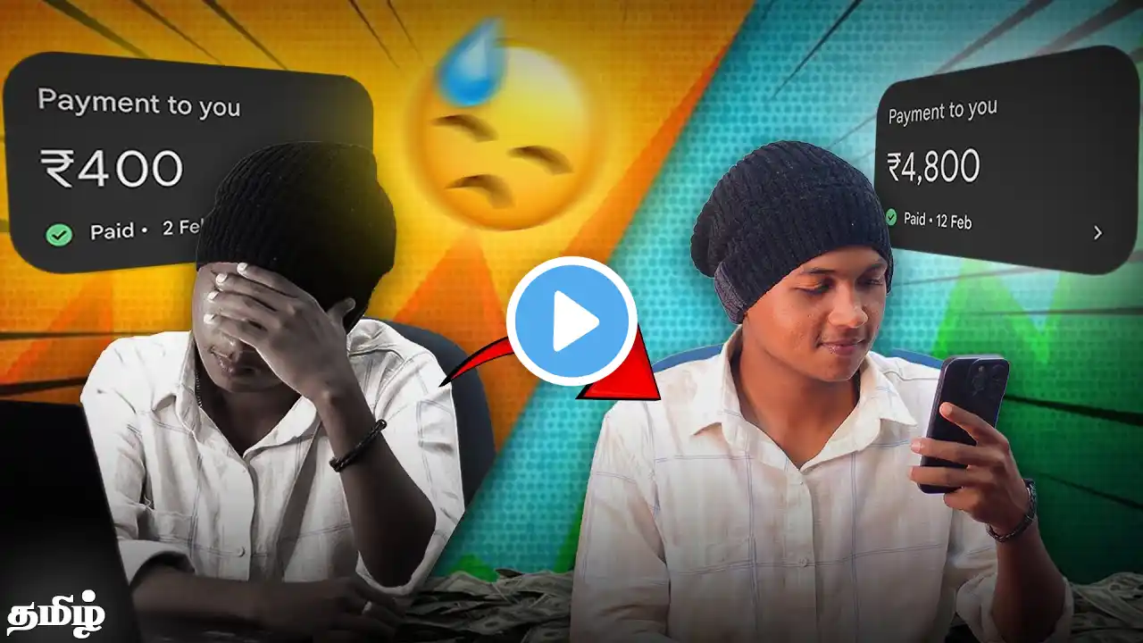 BASIC VIDEO EDITING SECRETS💥🥳 | தமிழ்✅ | Nithin FTS | #videoediting #guide
