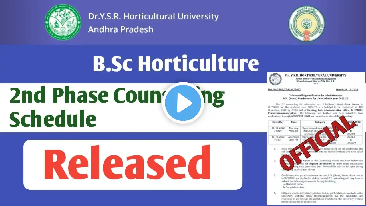 AP EAMCET BIPC COUNSELLING Horticulture 2nd Phase Schedule Released check out the fee & full details