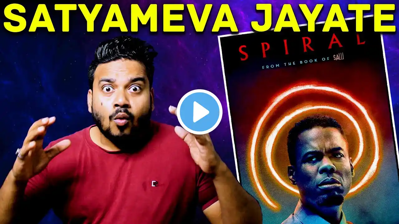 Spiral Full Movie Hindi Review By Mr Zero | Chris Rock, Samuel L. Jackson | Spiral Movie Review