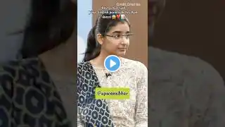 English poetry vs Hindi shayri | UPSC INSPIRATION #shorts š±š£ļøšš¶