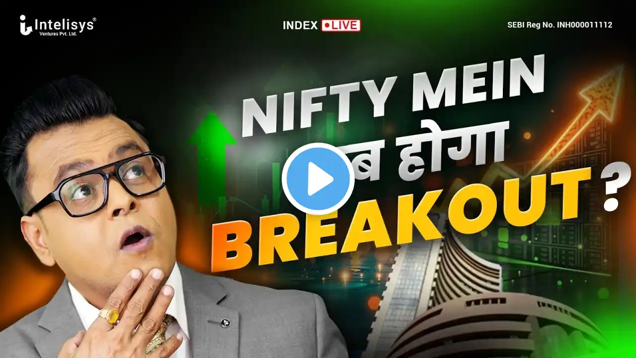 Live Nifty Prediction For 02 June 2025 - Analysis, Targets & Strategy #intelisys