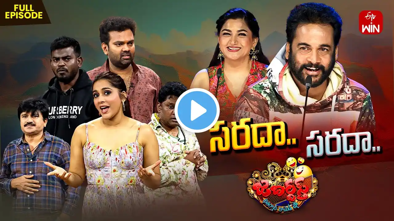 Jabardasth | 28th February 2025 | Full Episode | Rashmi, Sivaji, Kushboo | ETV Telugu