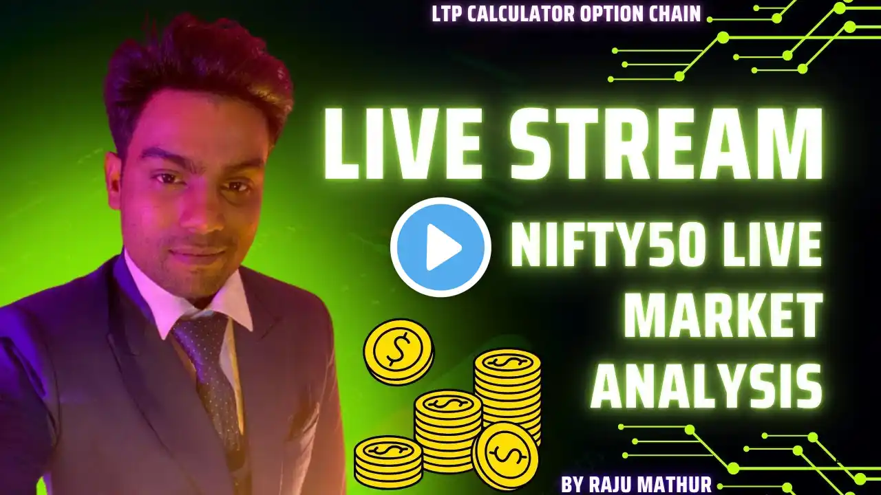 12-03-25 NIFTY50 & BANK NIFTY INDEX || LIVE MARKET ANALYSIS || BY RAJU MATHUR || LTP CALCULATOR