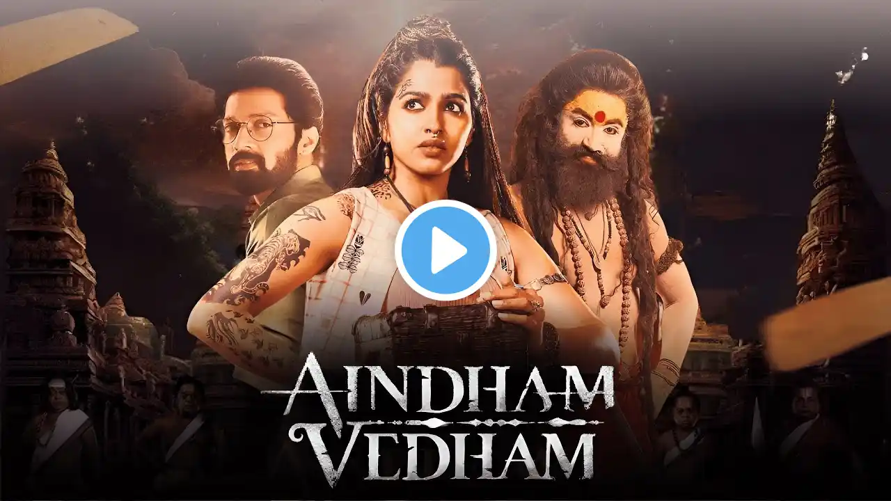 Aindham Vedham Full HD | Sai Dhanshika, Santhosh Prathap,Vivek Rajgopal Aindham Vedham Movie Review