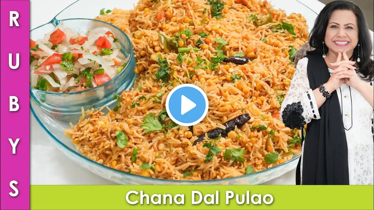 Spend Less Time in the Kitchen! Summer Special! Channa Dal Pulao Recipe in Urdu Hindi - RKK