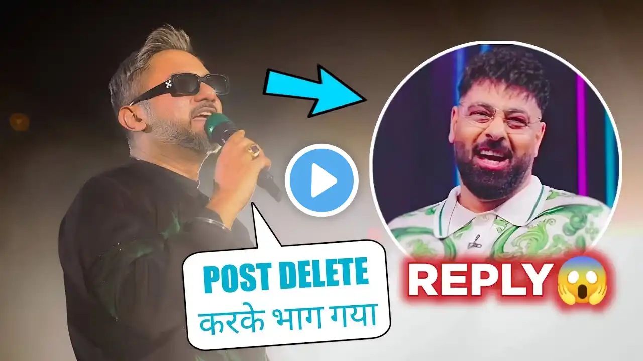 YO YO HONEY SINGH REPLY ON BADSHAH POST DELETE 😱 DELHI CONCERT 🔥 MILLIONAIRE TOUR