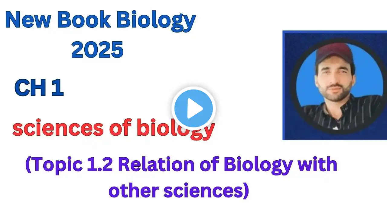 9 class biology New book  chapter 1  lecture no 5 / Relation of Biology with other sciences)