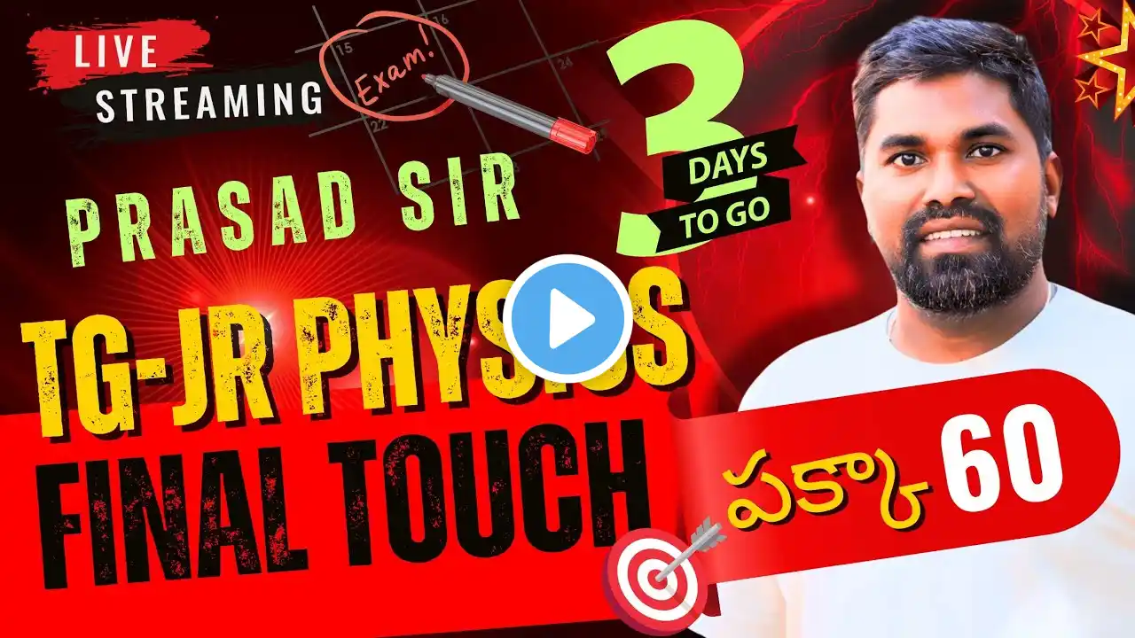 TG Jr Physics Final Touch ipe 2025 Jr physics Gunshot questions ipe 2025#Prasadsir