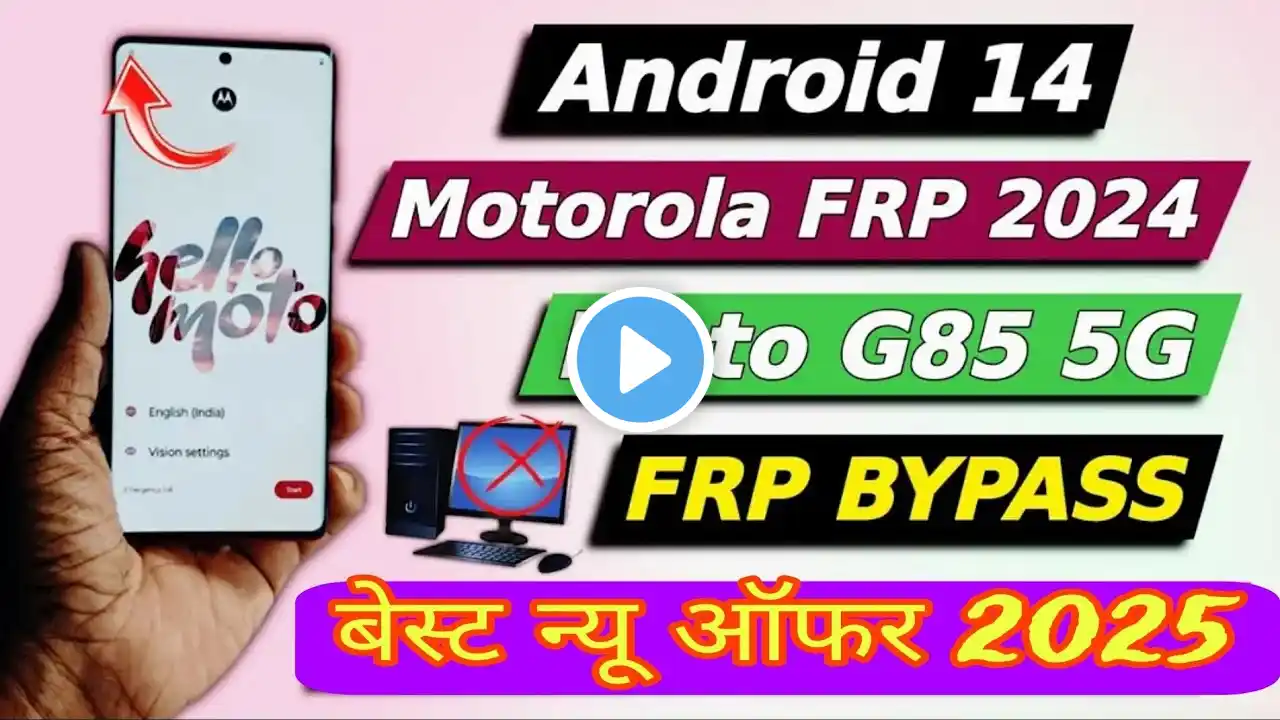 All Moto Android 12/13/14: Google/FRP Bypass - NEW EASY TRICK (Without ✅All Motorola Frp bypass✅ New