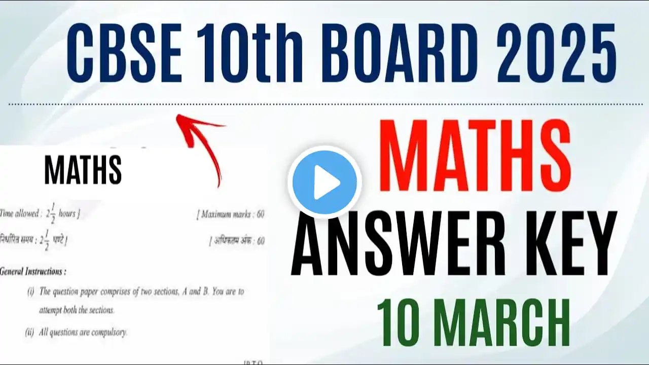 cbse board 10th maths paper solution 2025, class 10 cbse board exam 2025 maths paper answer key 2025