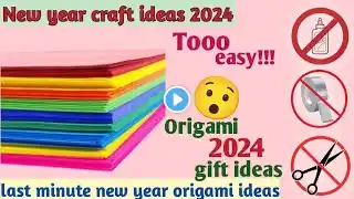 paper craft no glue no tape no scissors | fidget origami for beginners | origame.