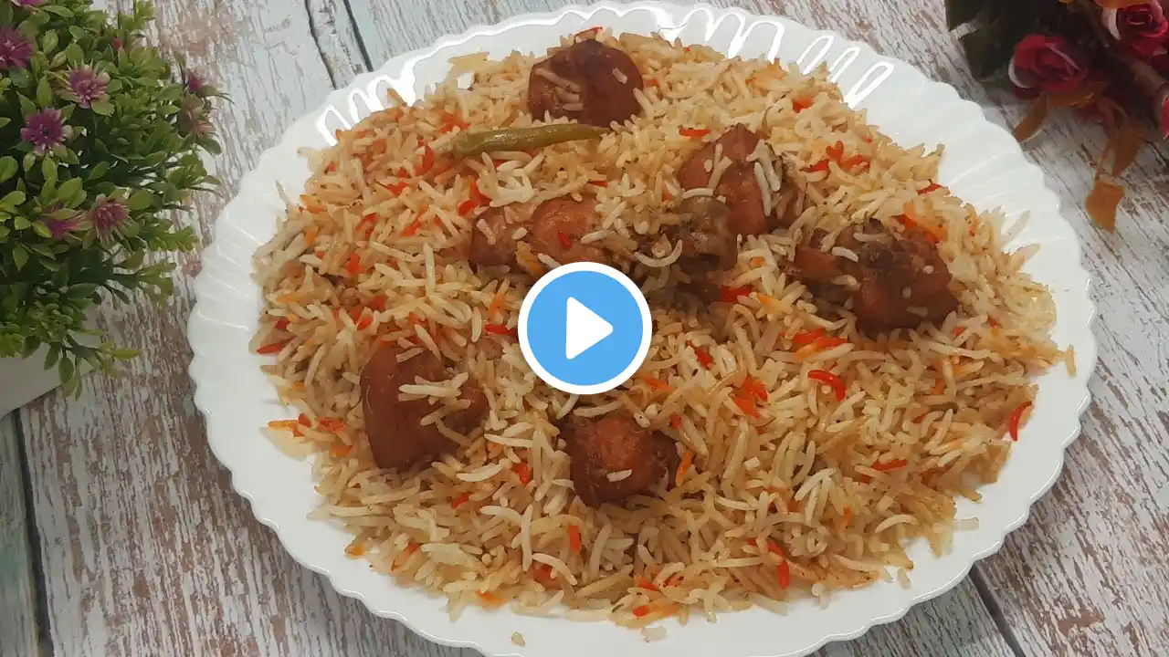 Kanpur Chamanganj Ki Mashoor Chicken Biryani | Kanpur Famous Biryani